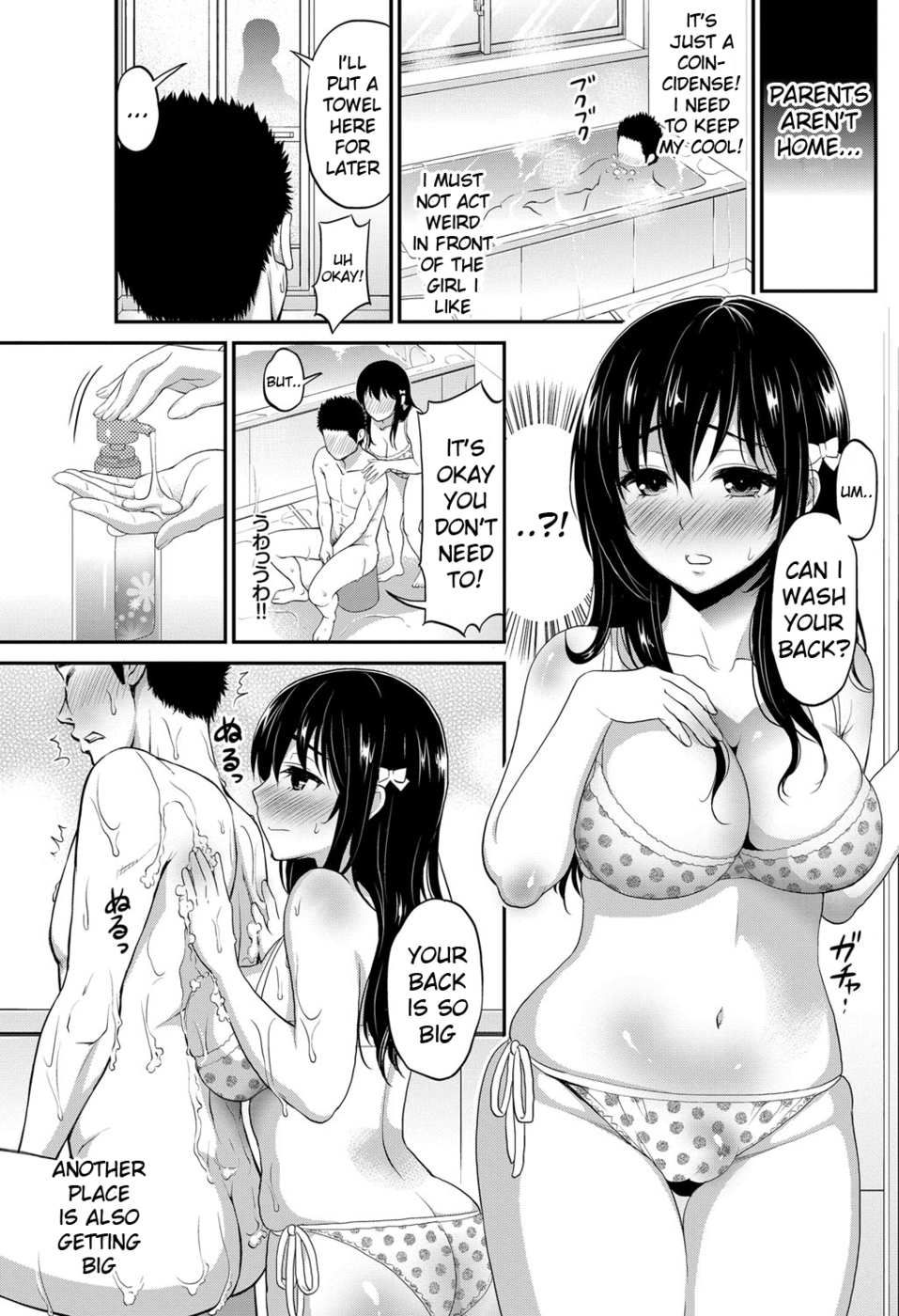 Hentai Manga Comic-Pure Heart Girl-Read-7